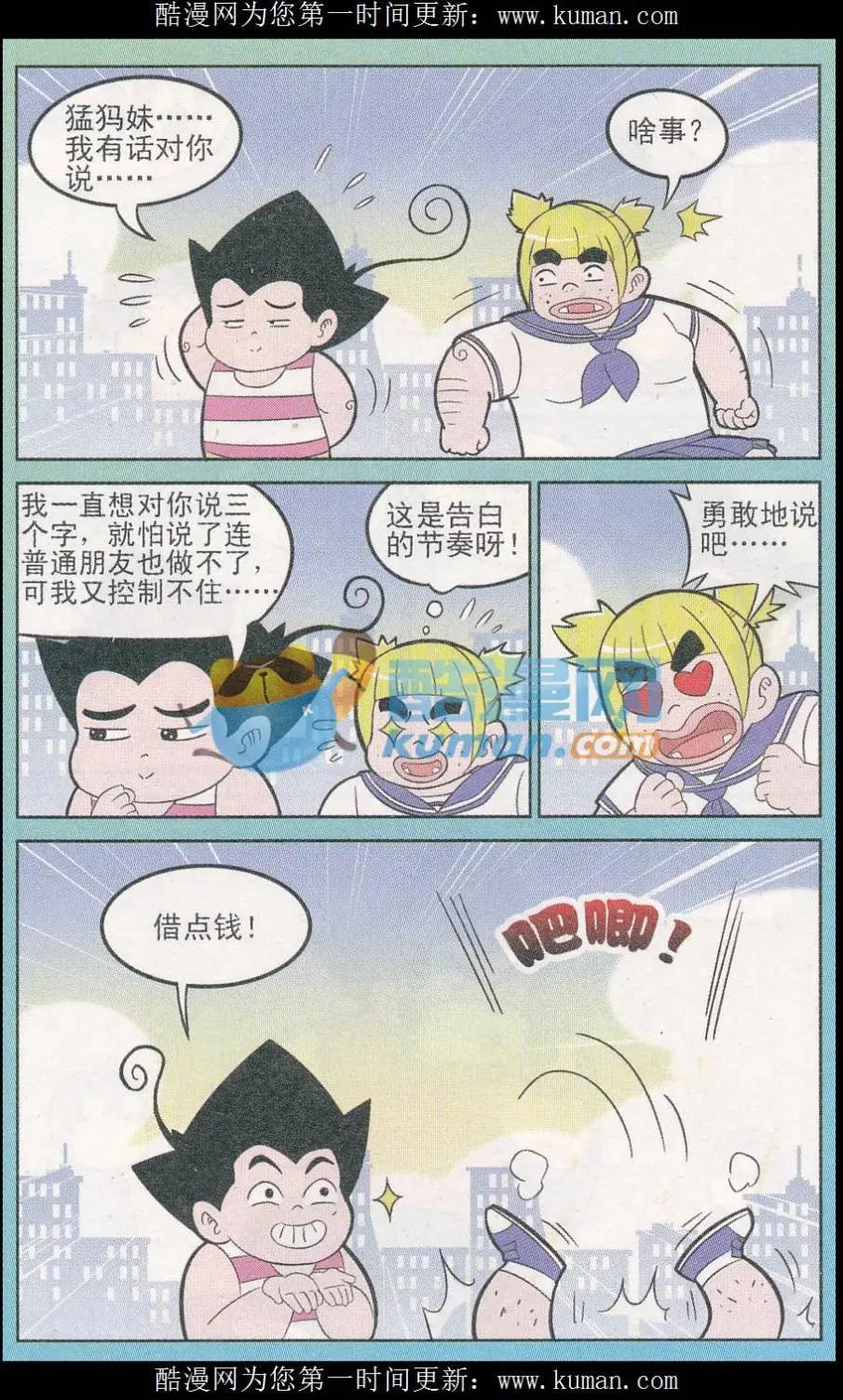 7.jpg
