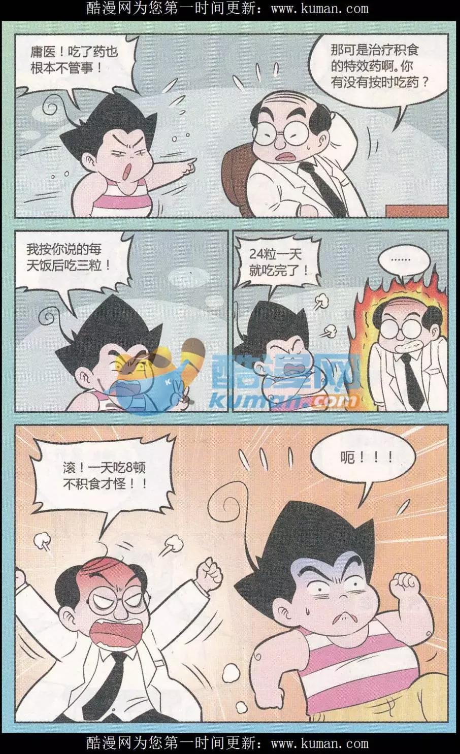 11.jpg