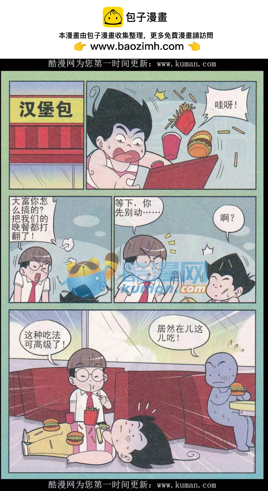10.jpg