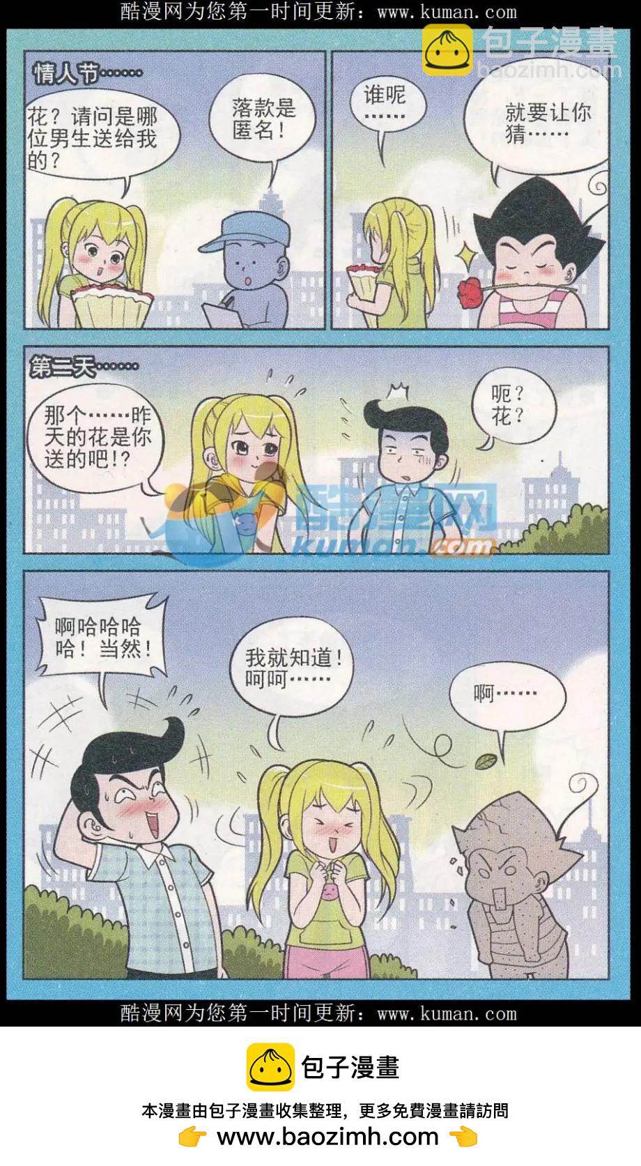 12.jpg