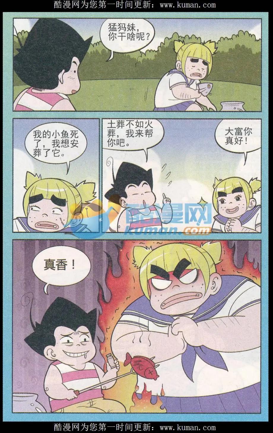 7.jpg