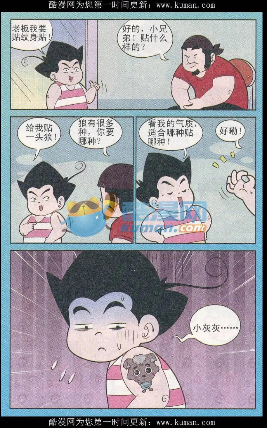 8.jpg