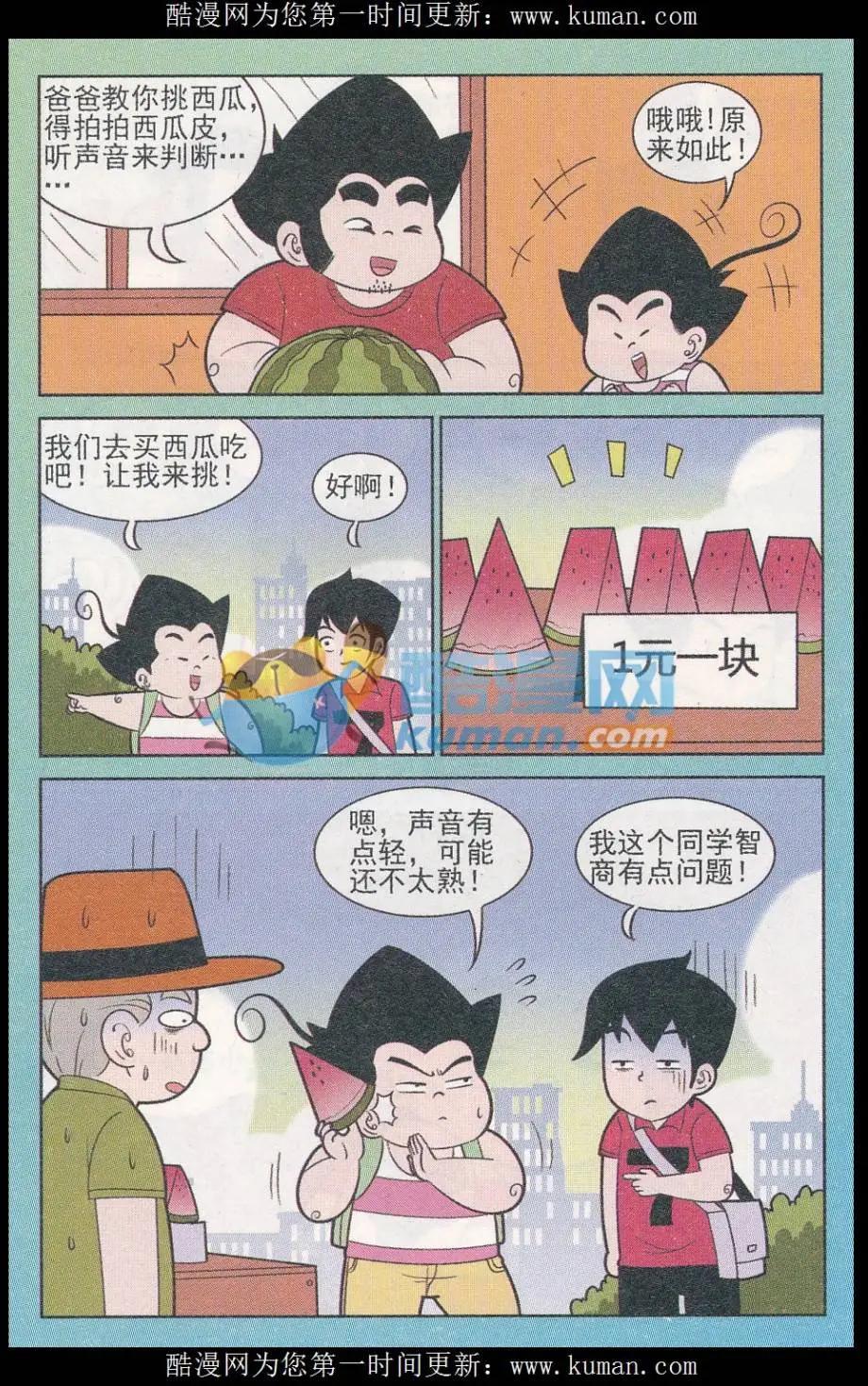 11.jpg