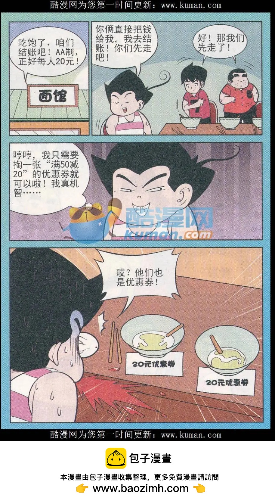12.jpg