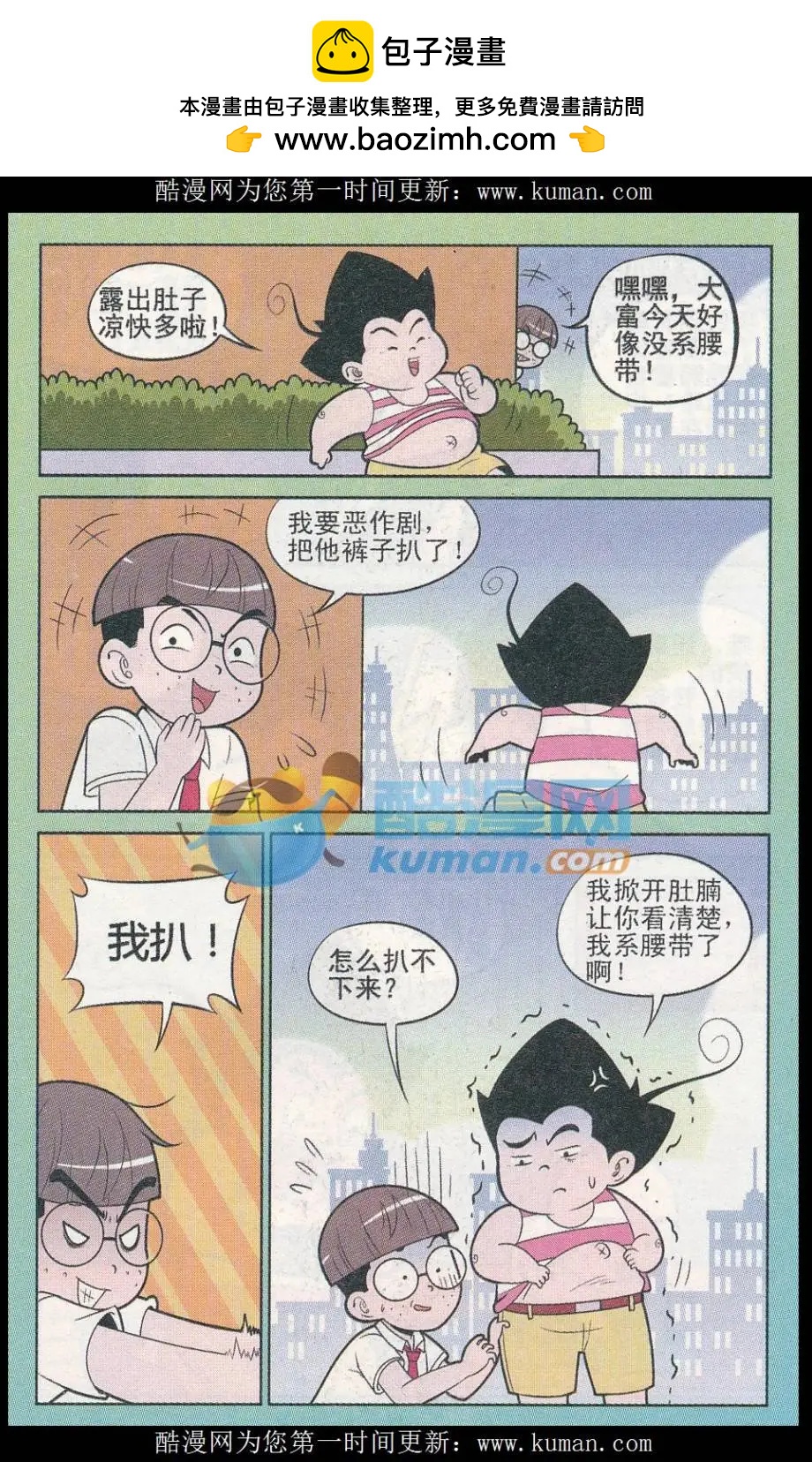 2.jpg