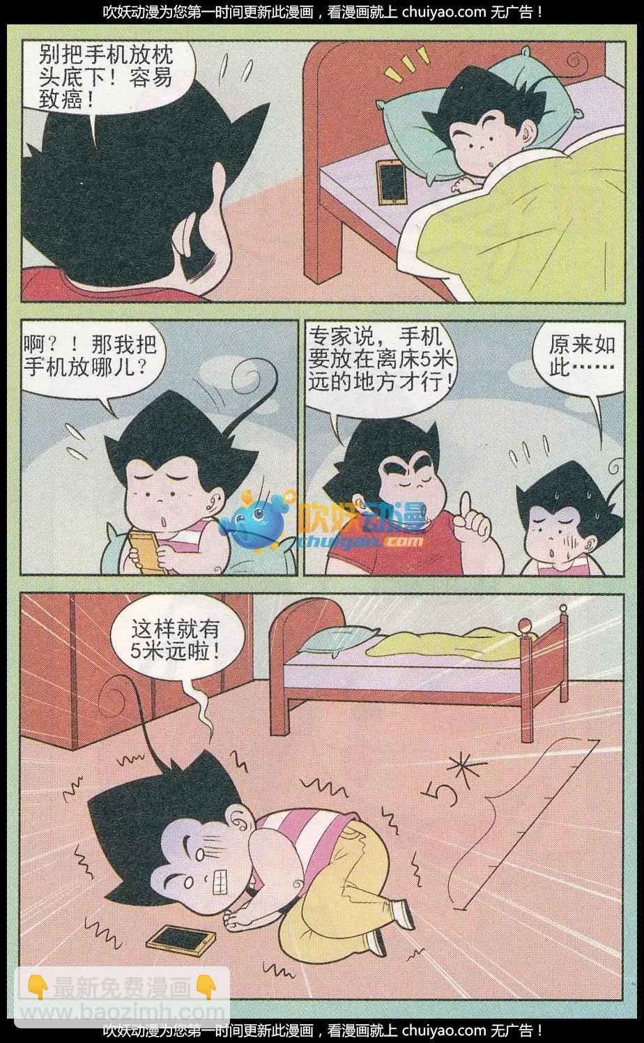 6.jpg