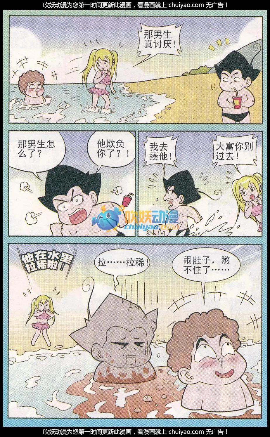 7.jpg