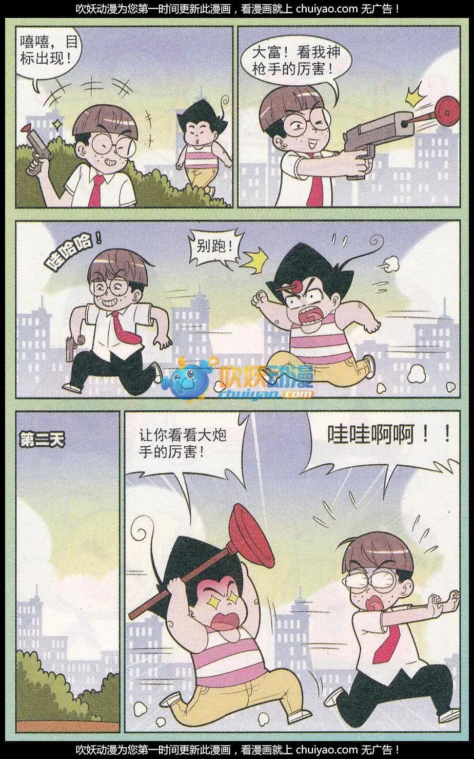 10.jpg
