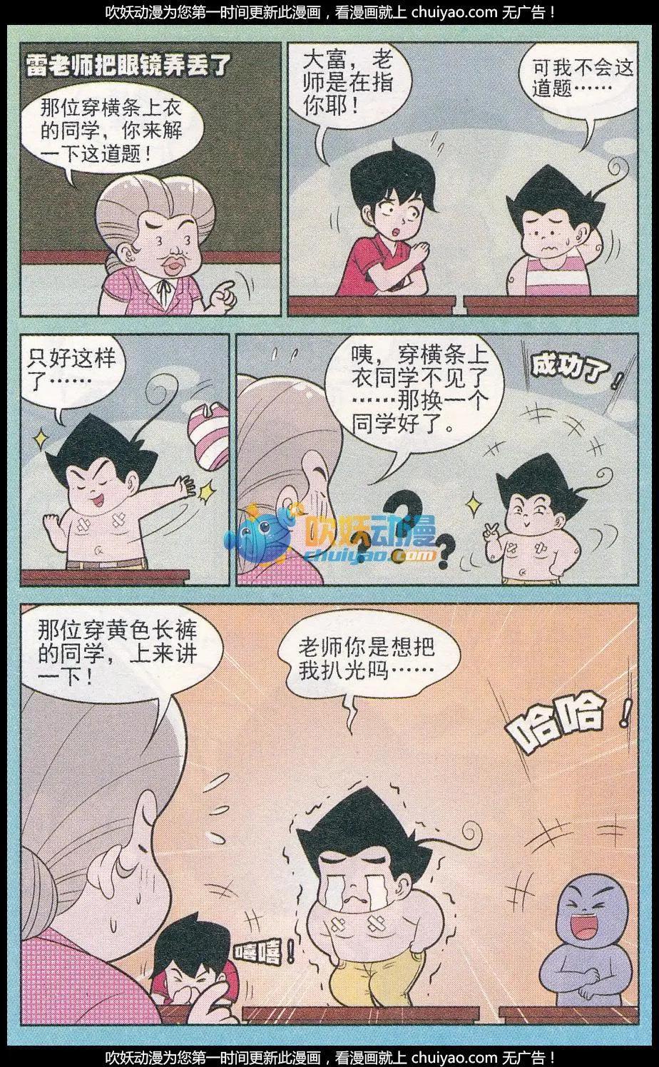 11.jpg
