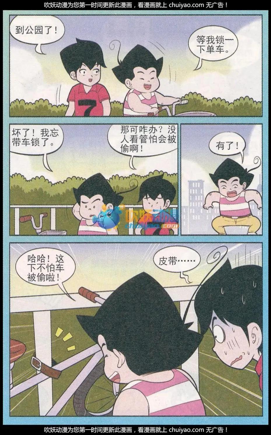 4.jpg