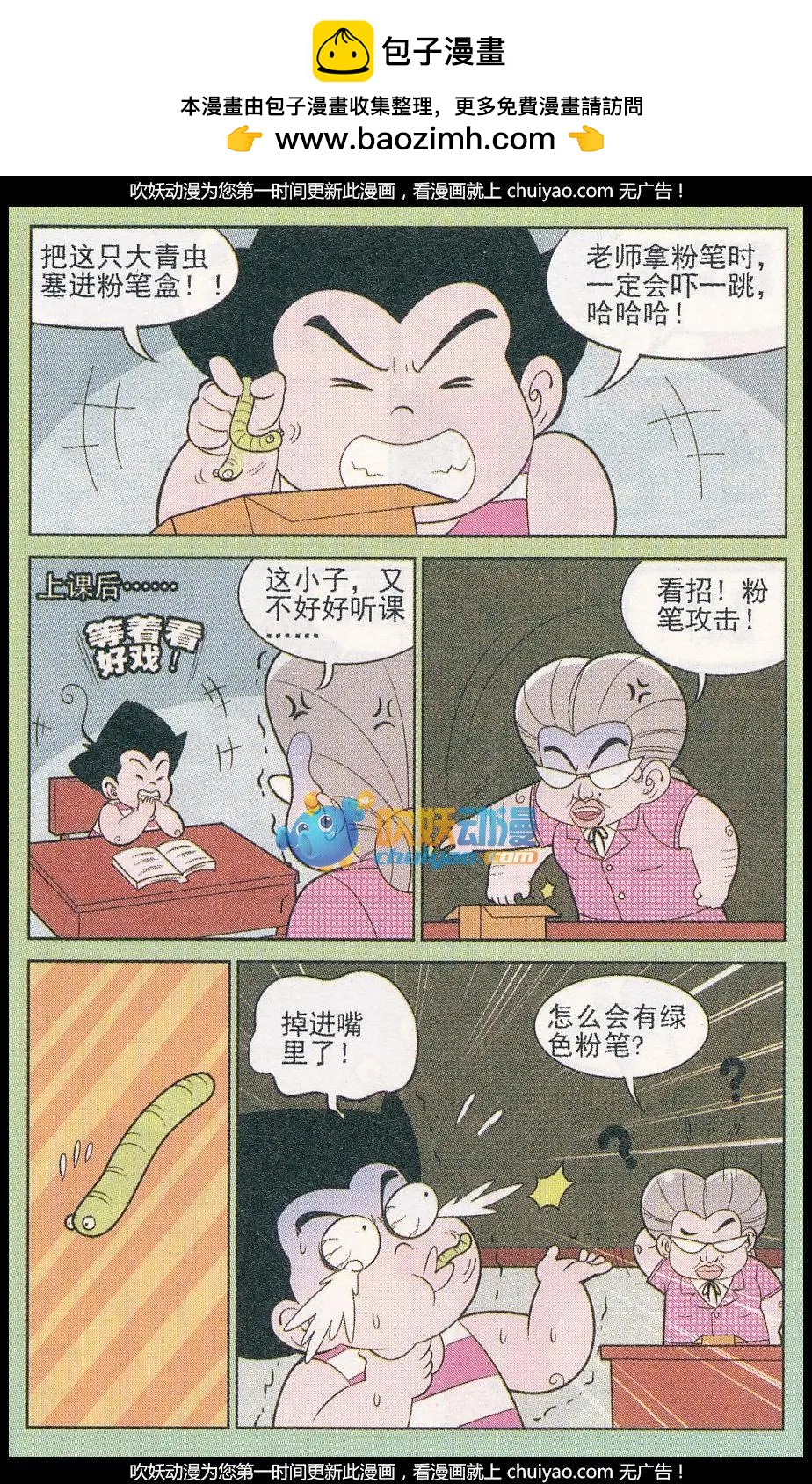5.jpg