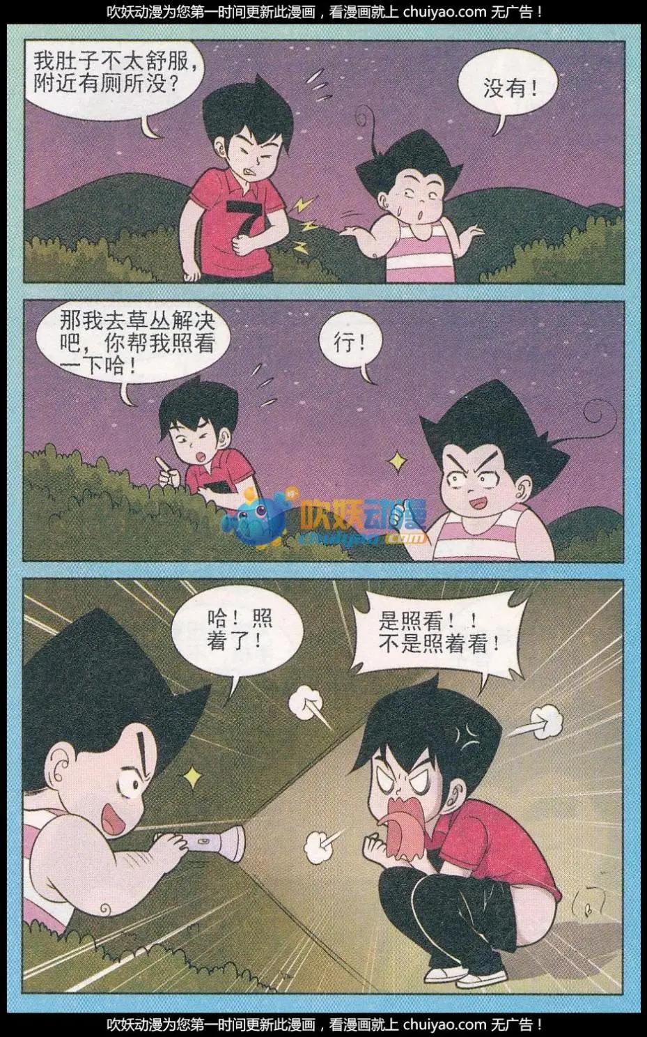 8.jpg