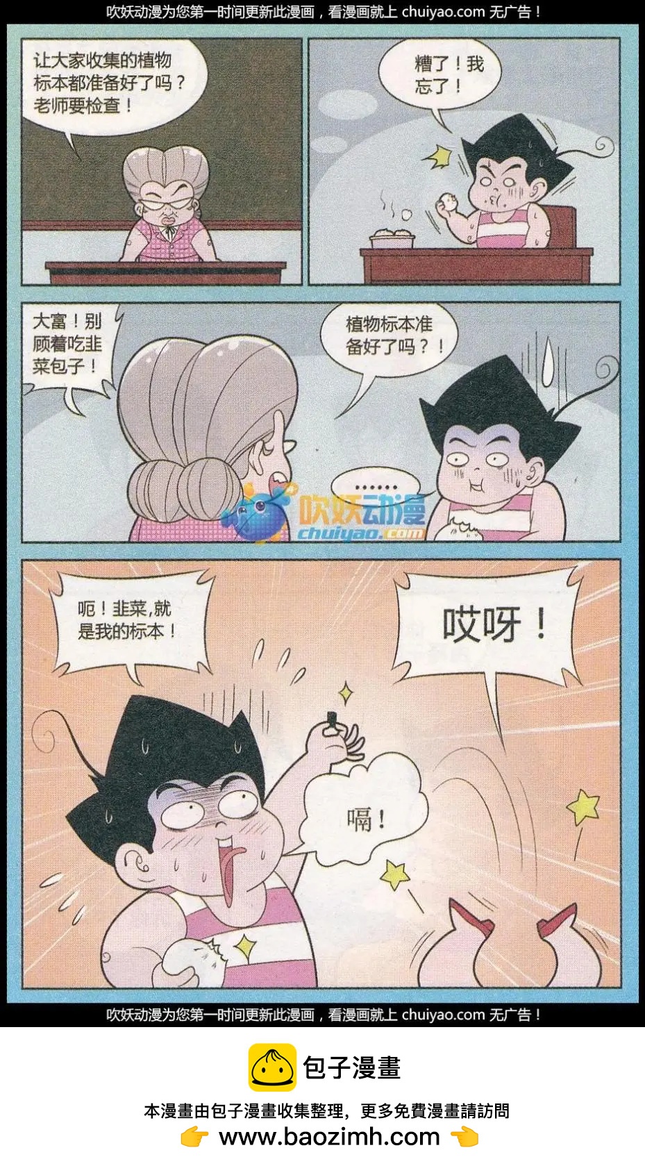 12.jpg