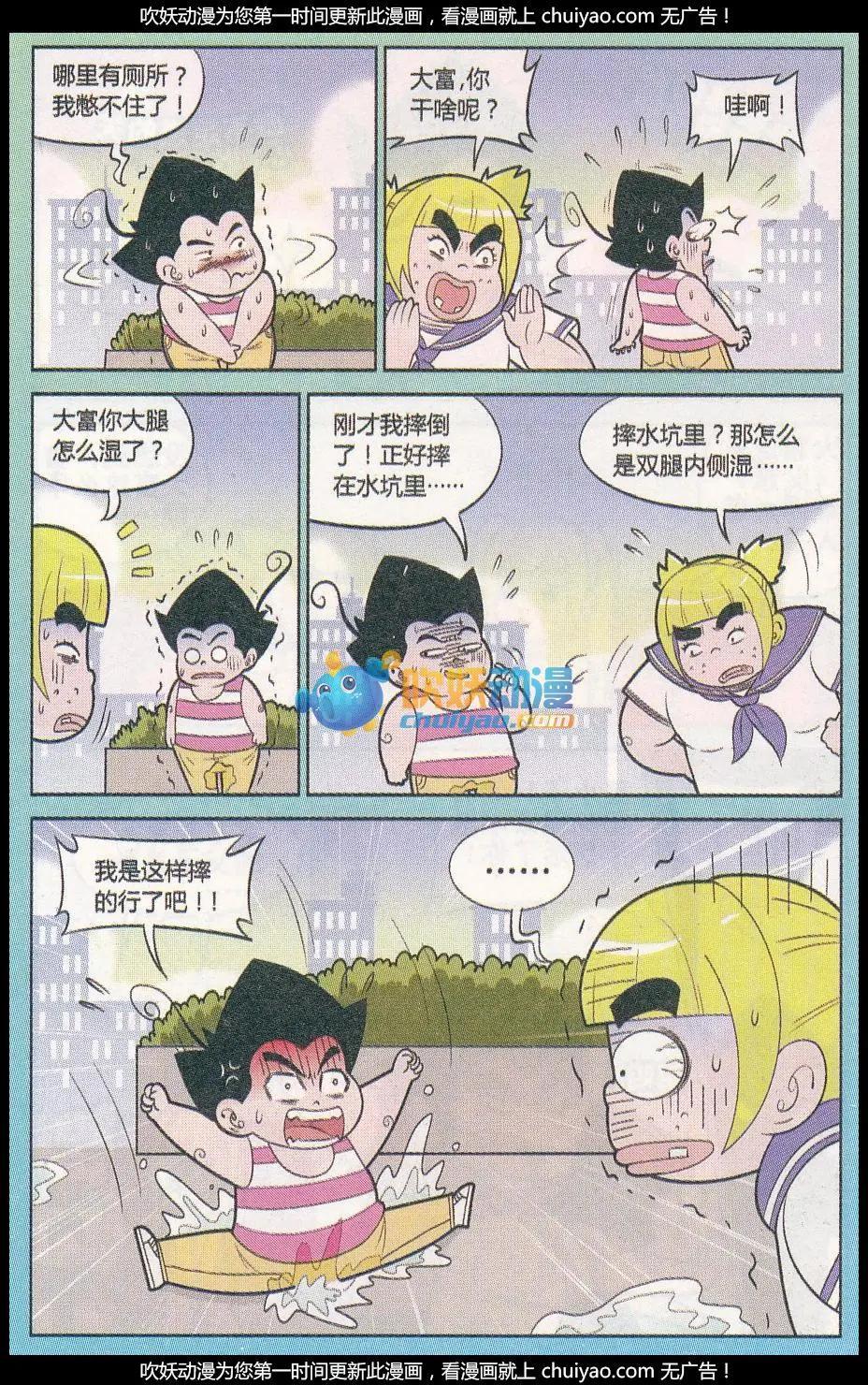 7.jpg