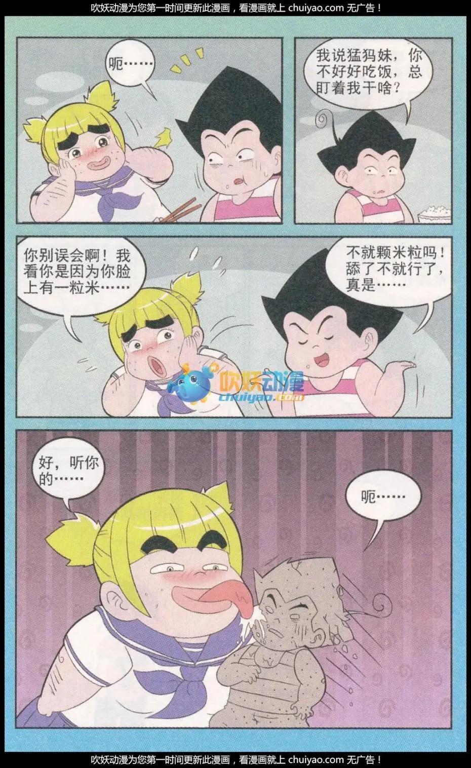4.jpg