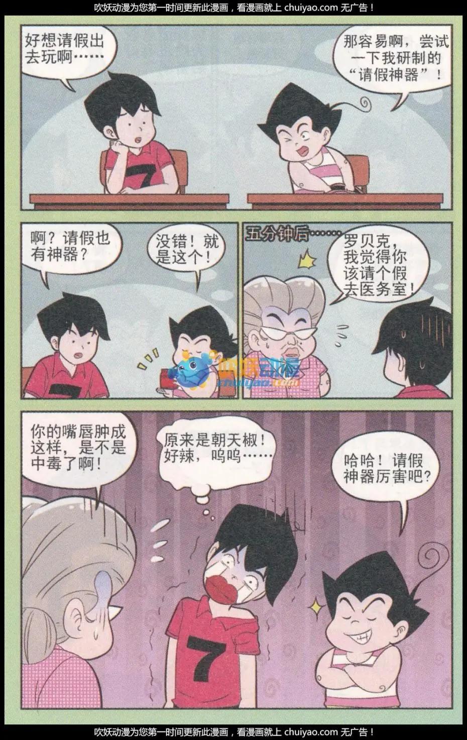 5.jpg