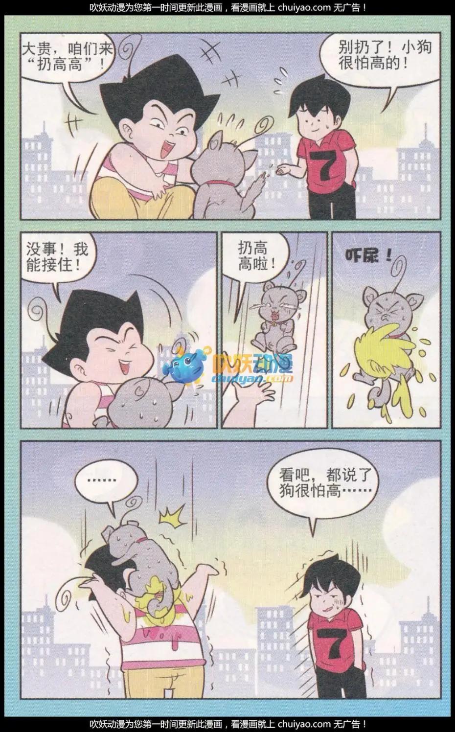 7.jpg