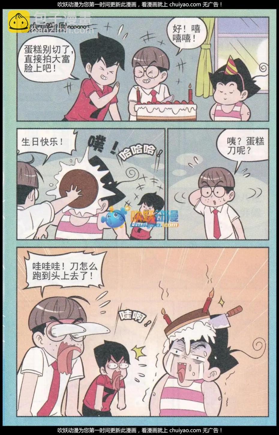 11.jpg