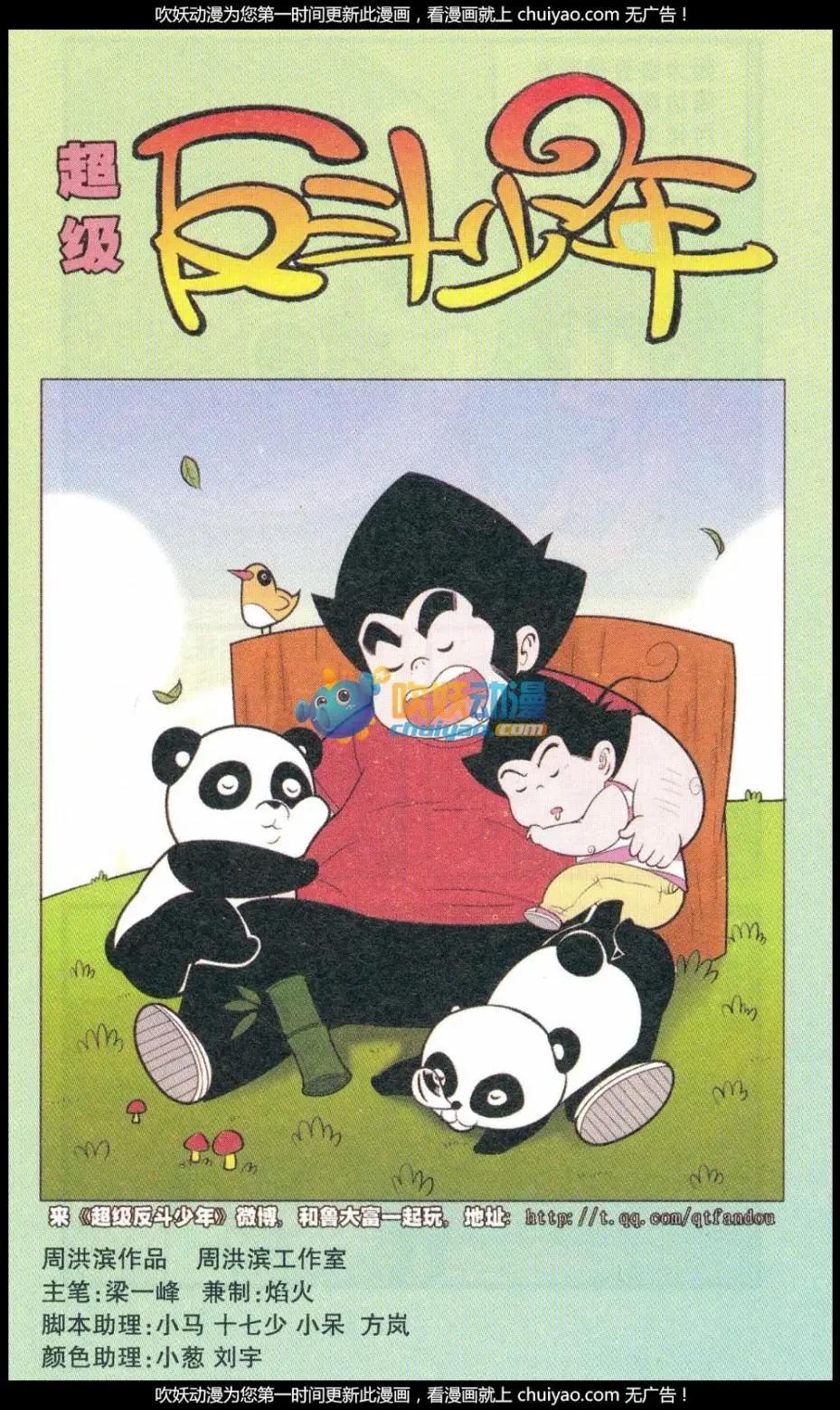 1.jpg