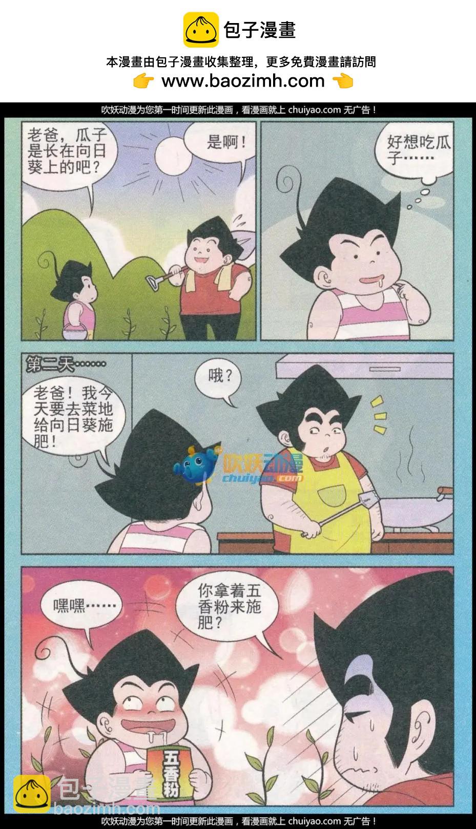 12.jpg