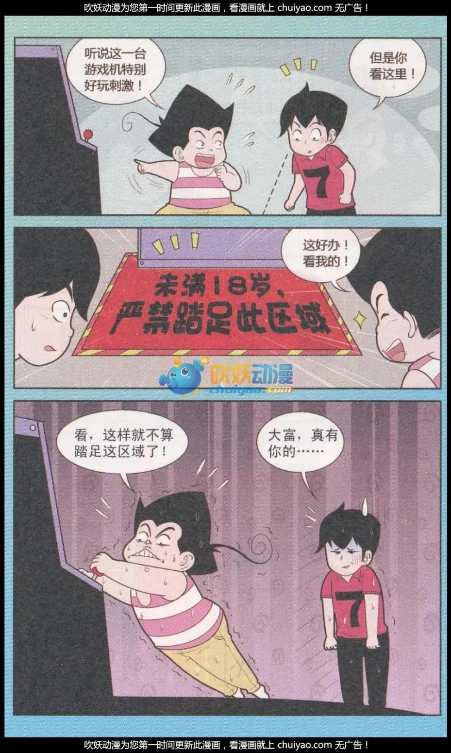 8.jpg