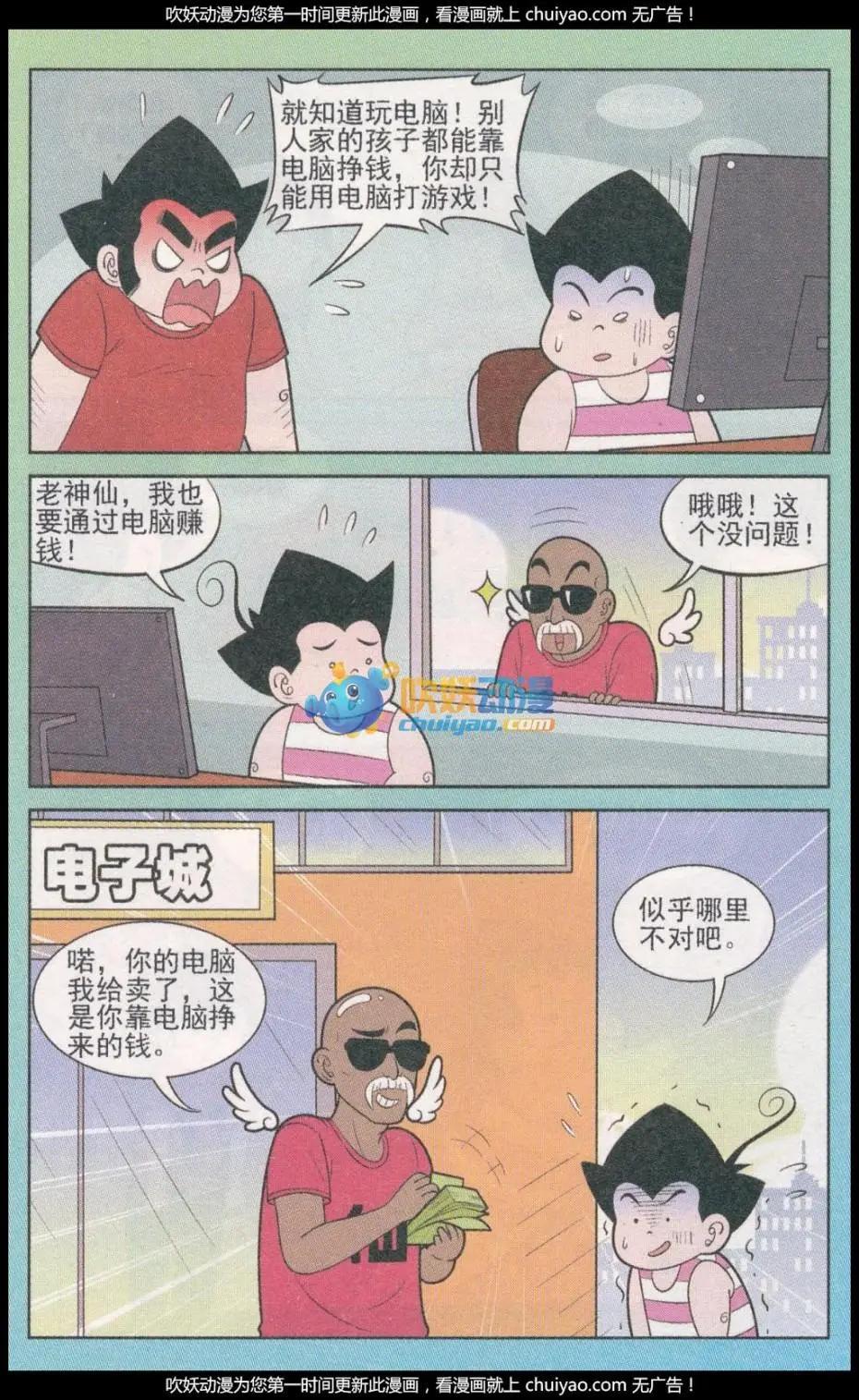 11.jpg
