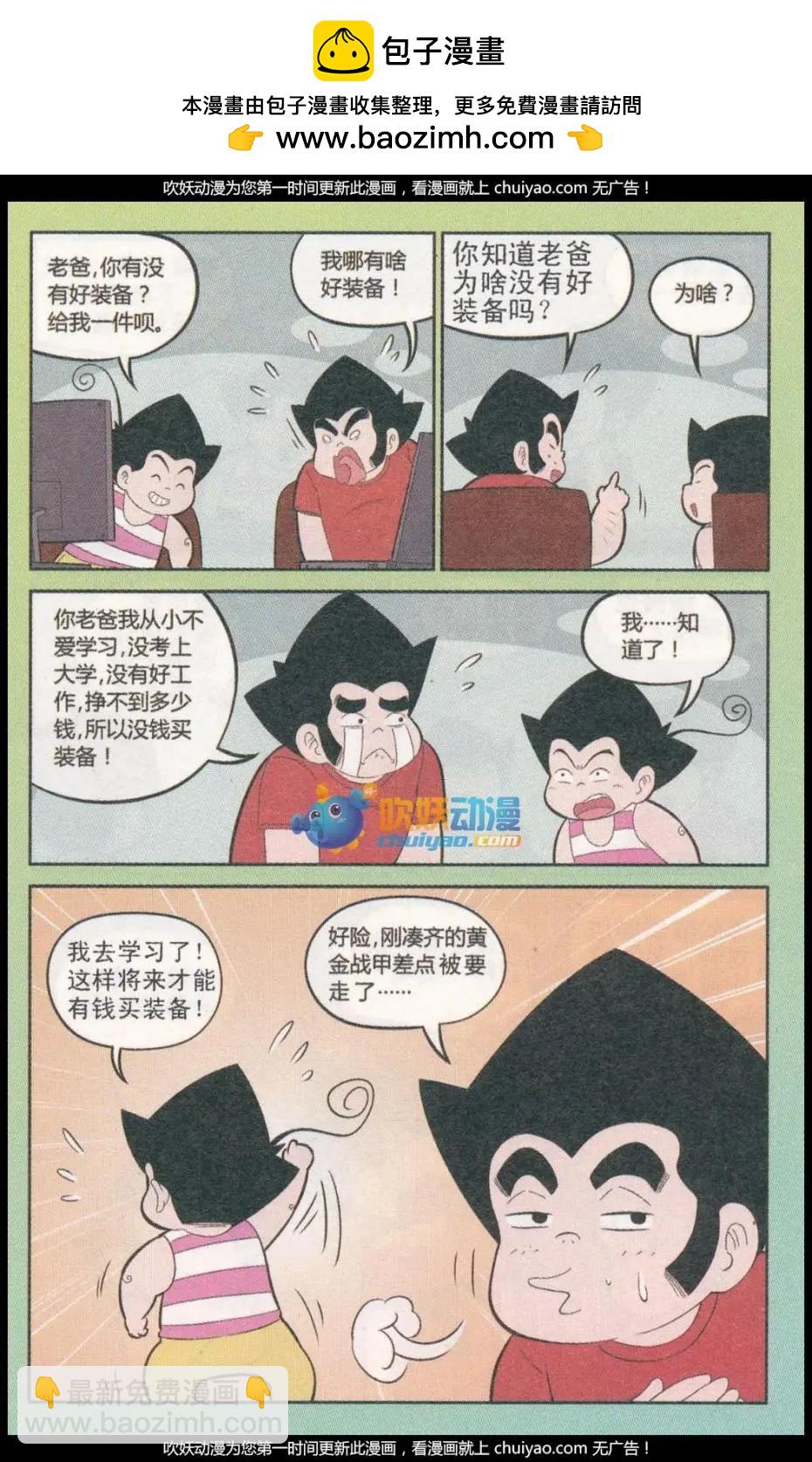 2.jpg