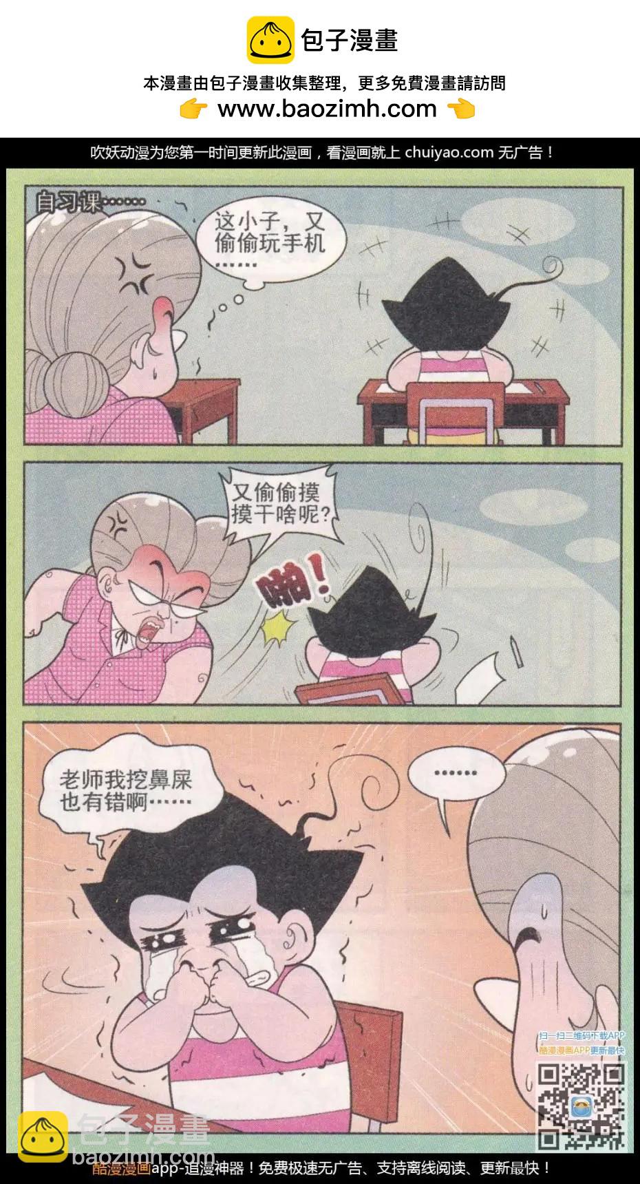 2.jpg