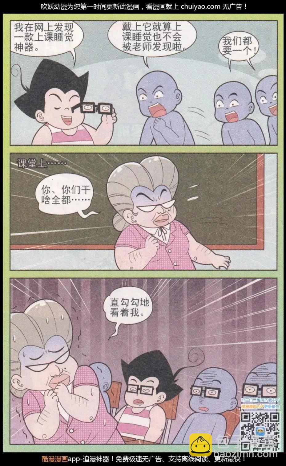 10.jpg