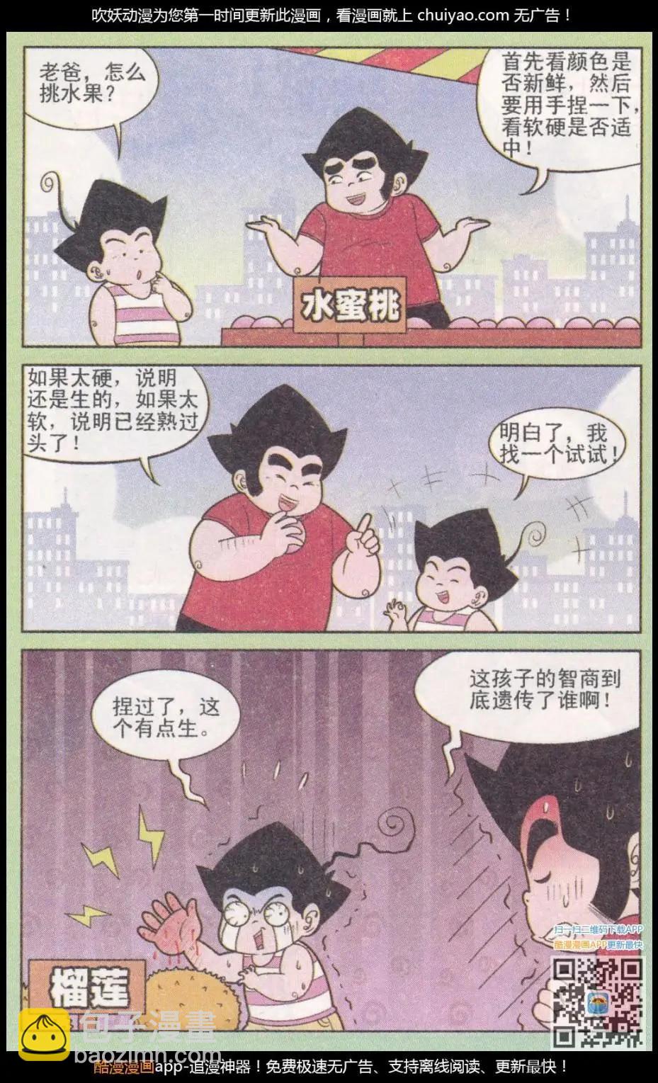 5.jpg