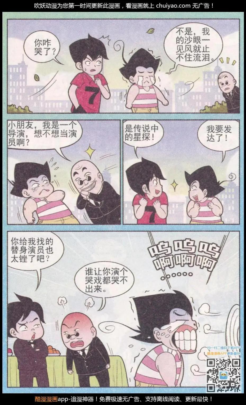 8.jpg