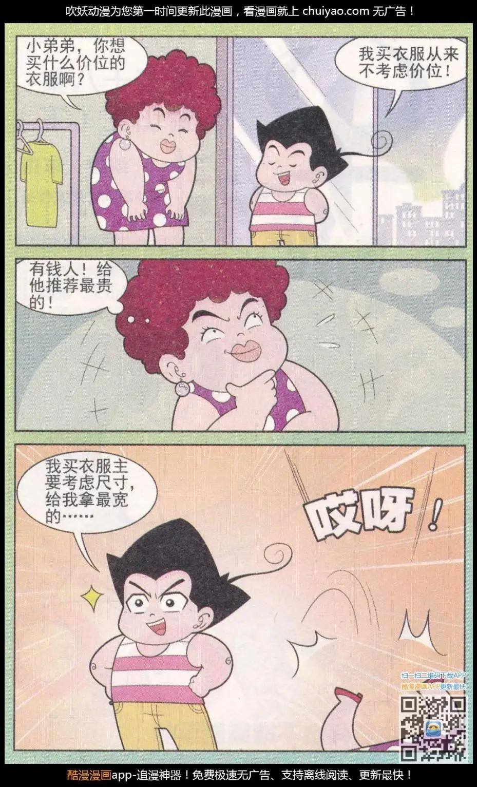 10.jpg