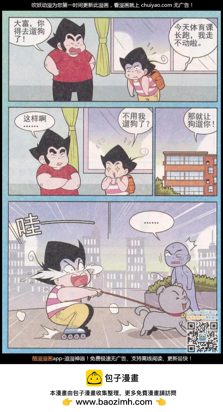 12.jpg