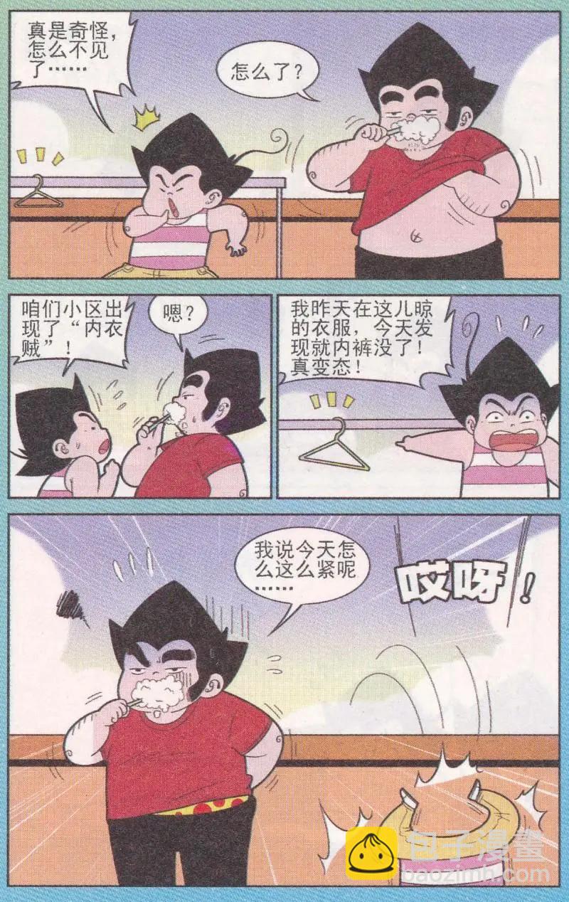 8.jpg