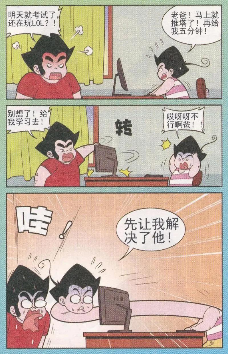 11.jpg