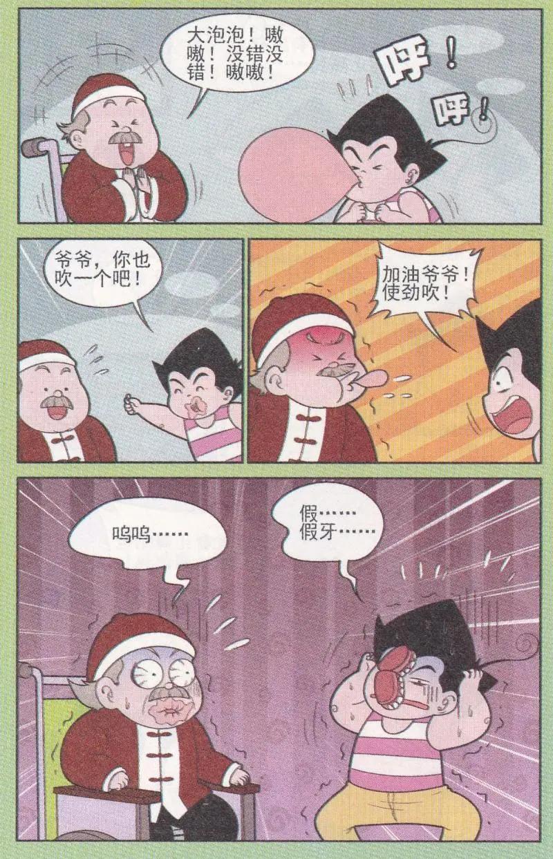 5.jpg