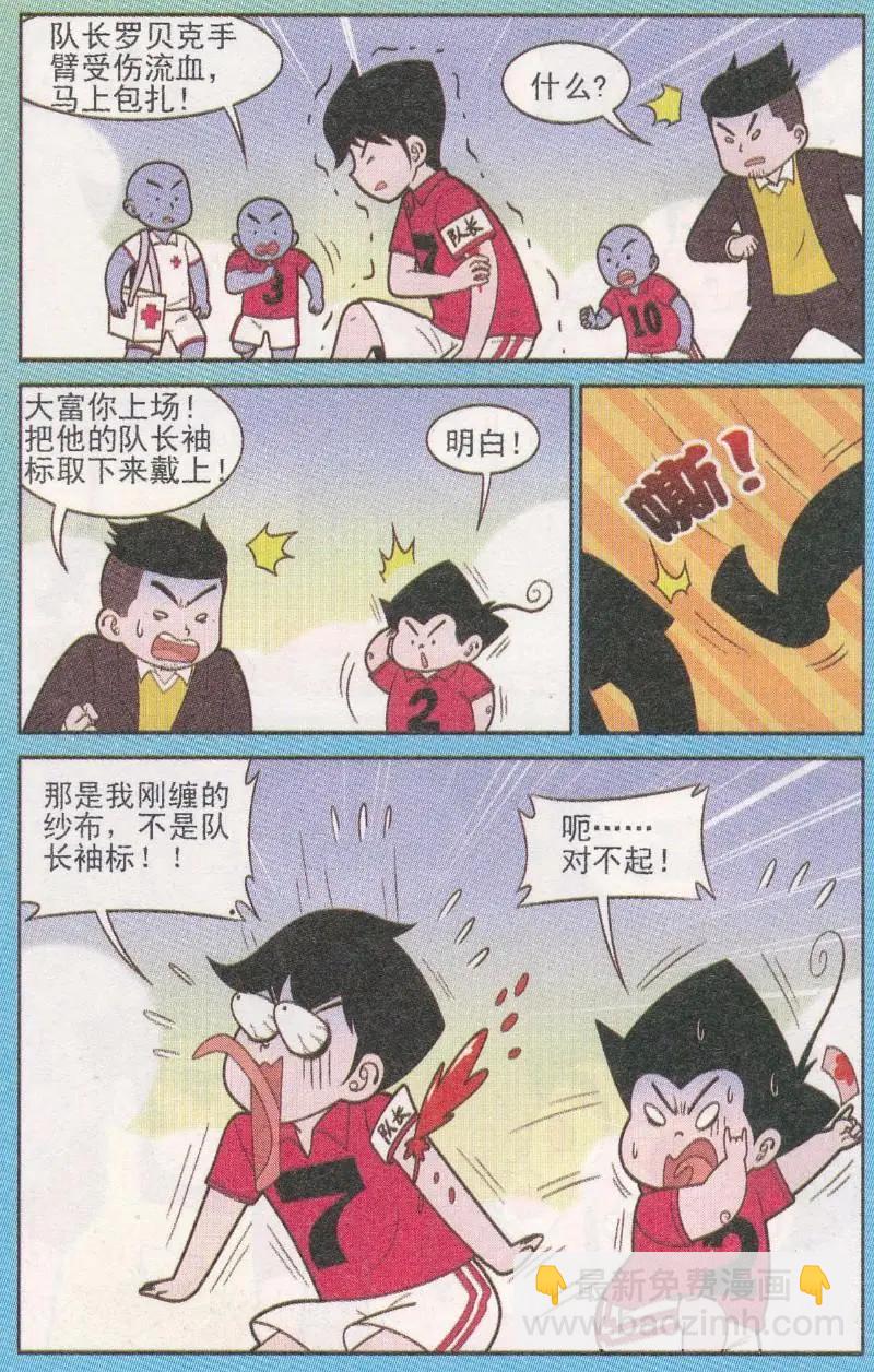 4.jpg