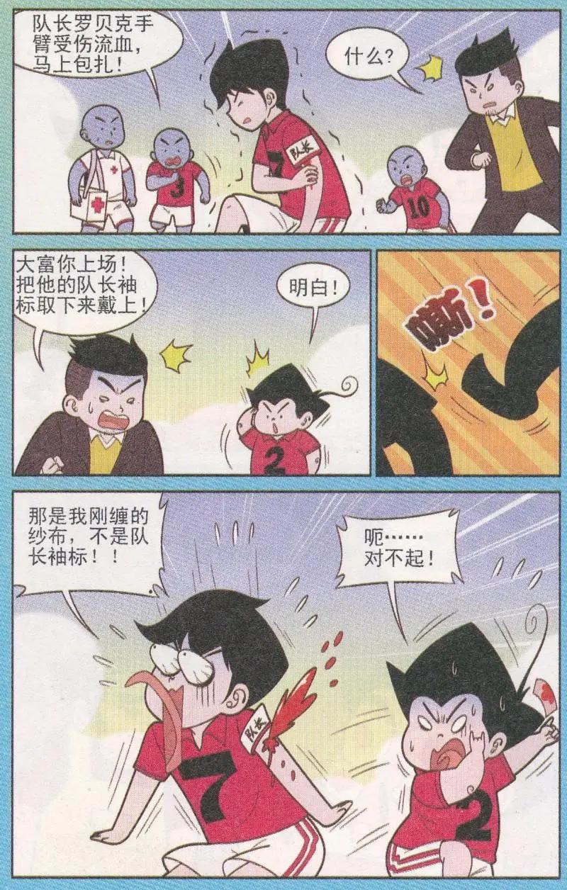 4.jpg