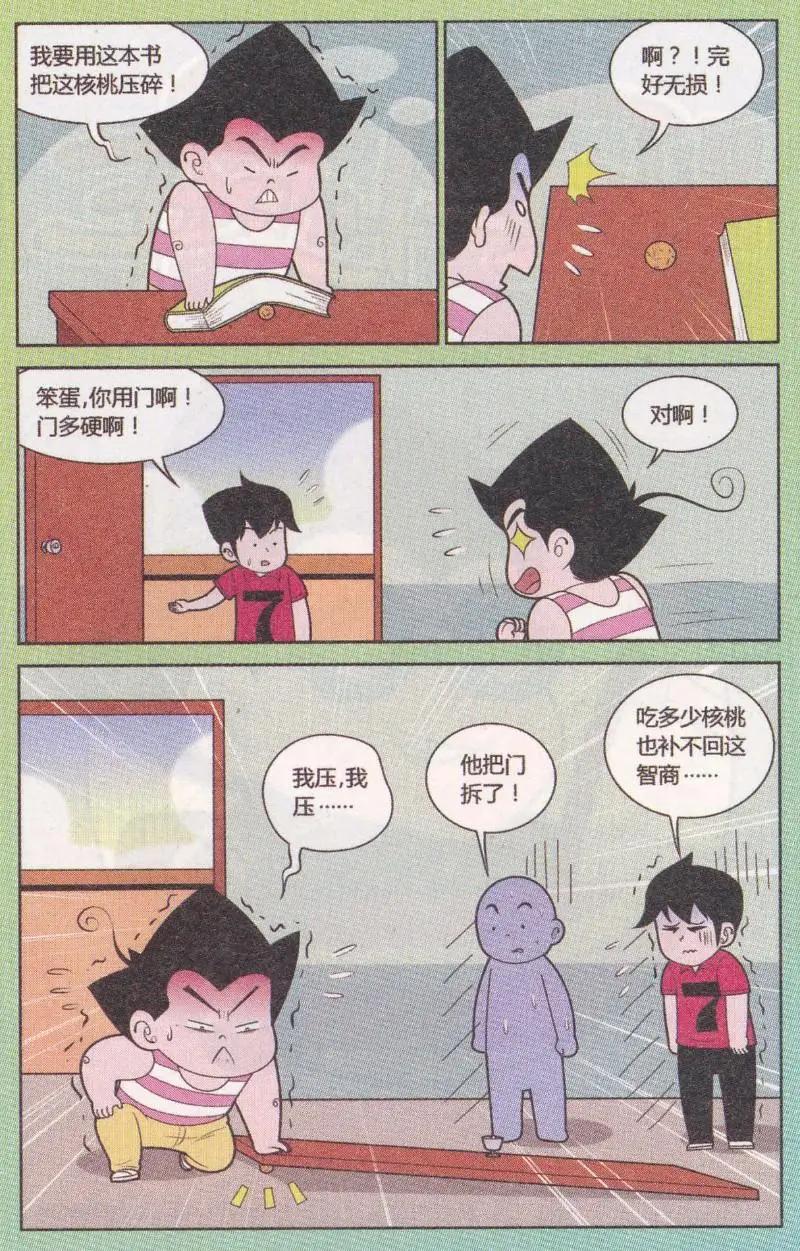 6.jpg