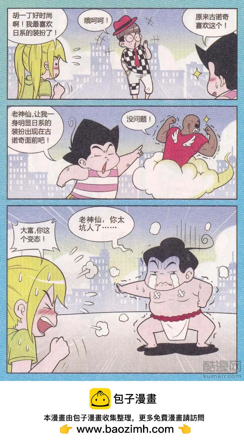 12.jpg