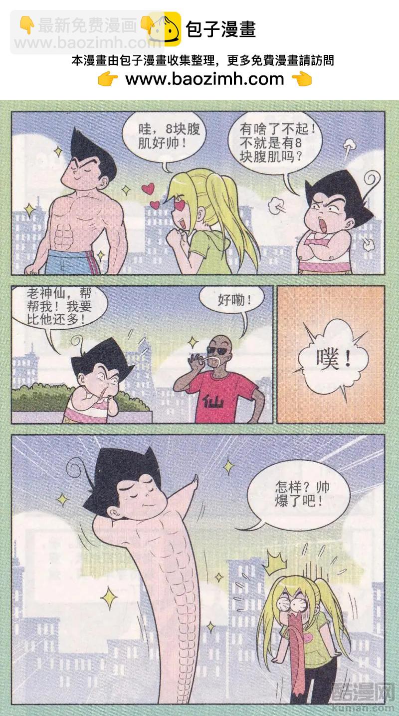 2.jpg