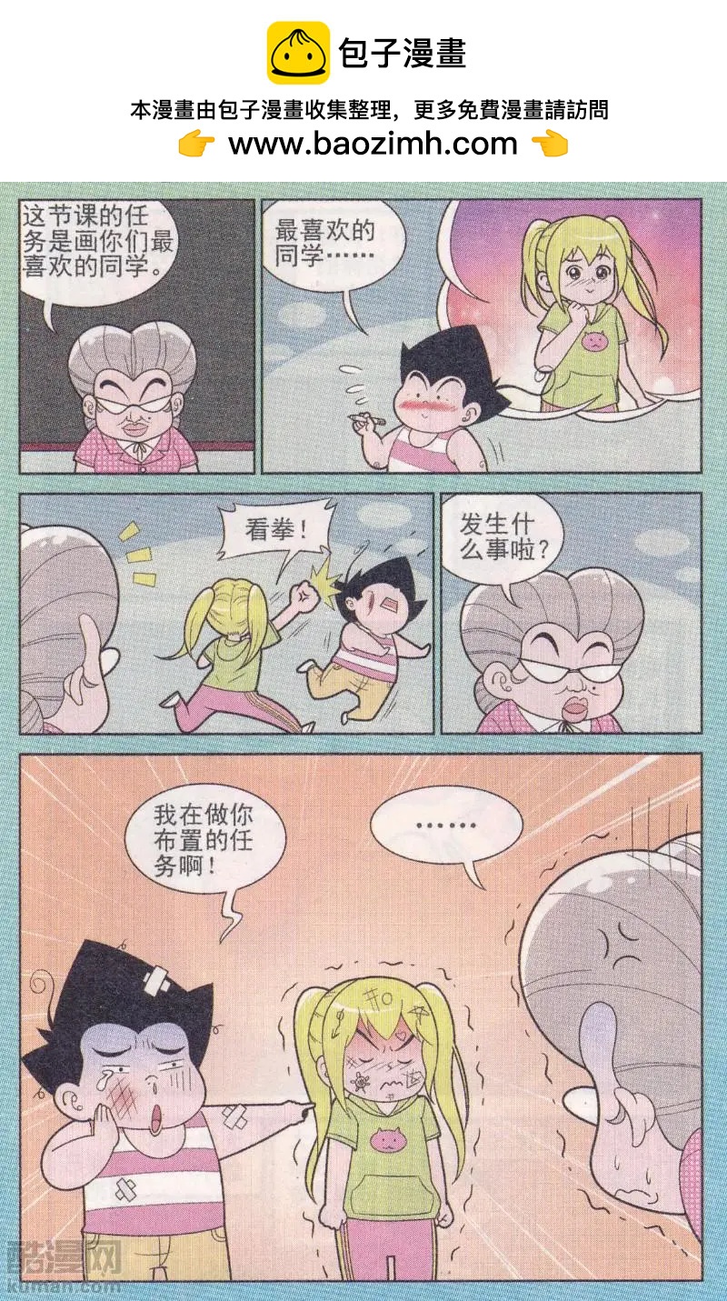 3.jpg