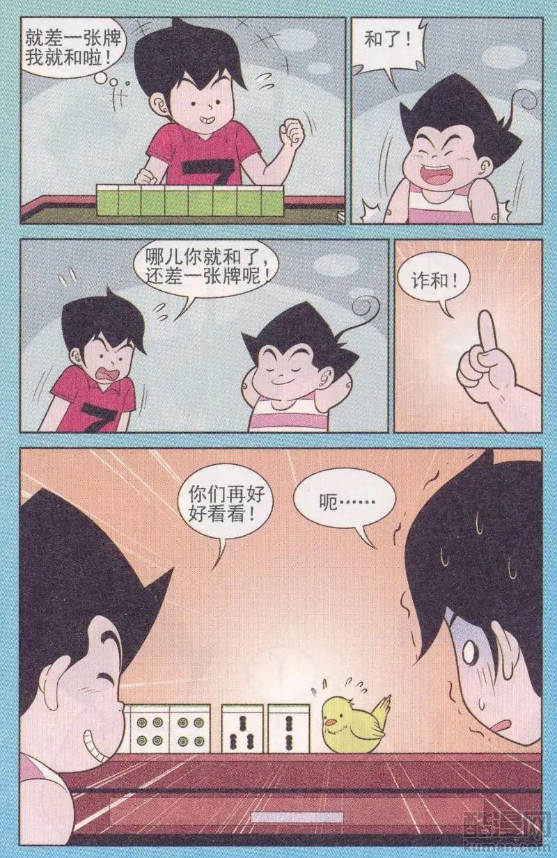 8.jpg