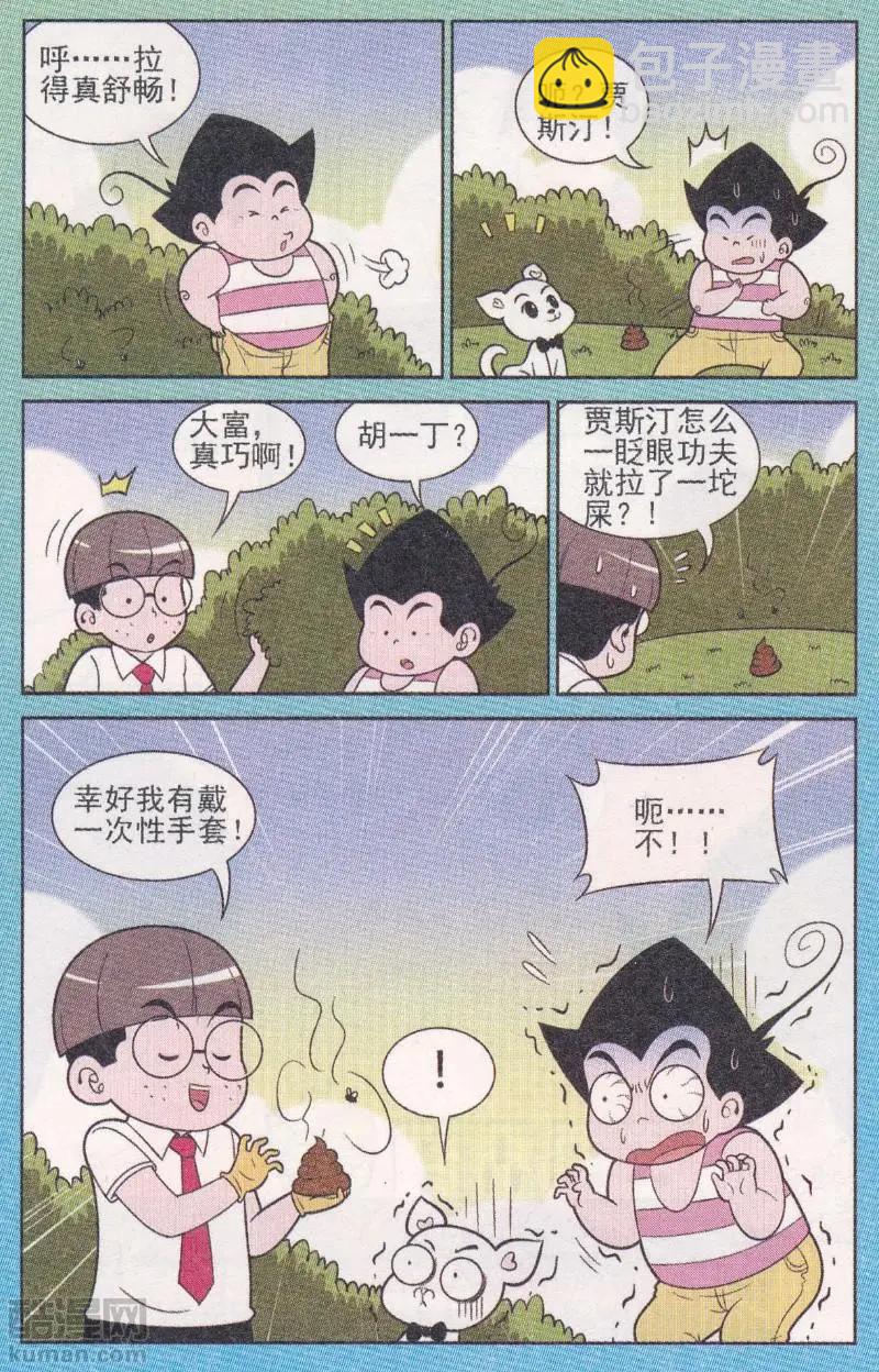 11.jpg