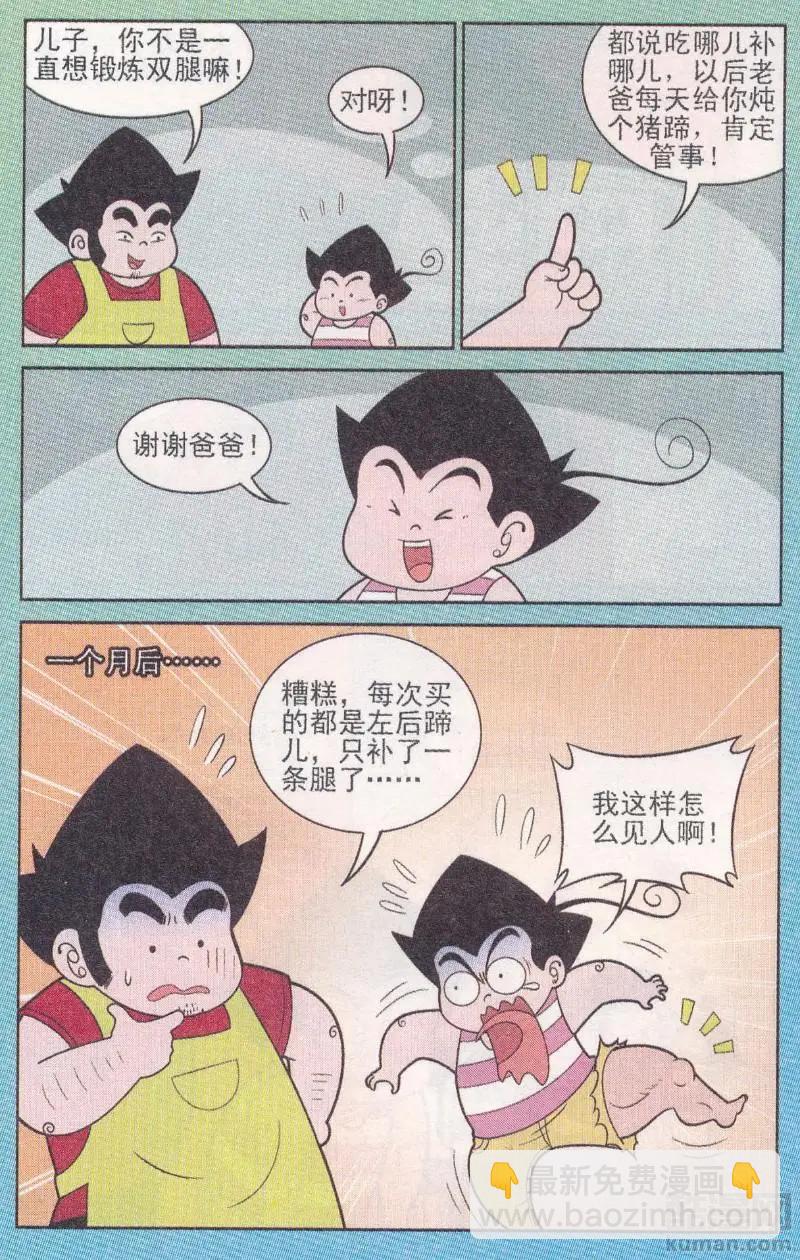 3.jpg