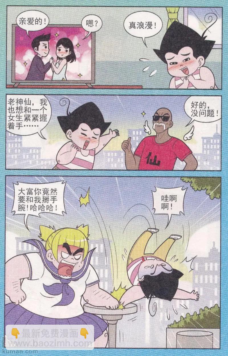 4.jpg