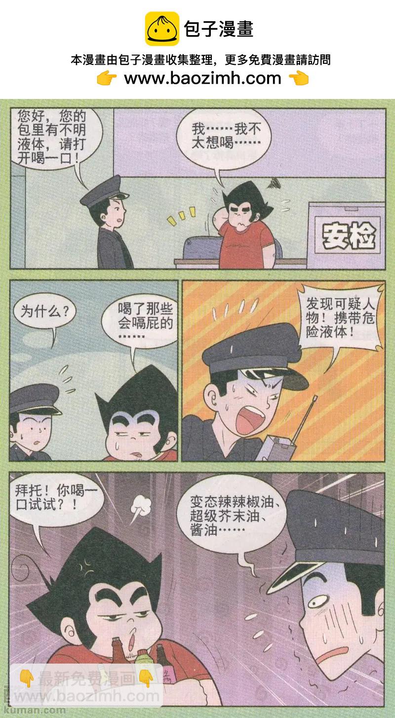 5.jpg