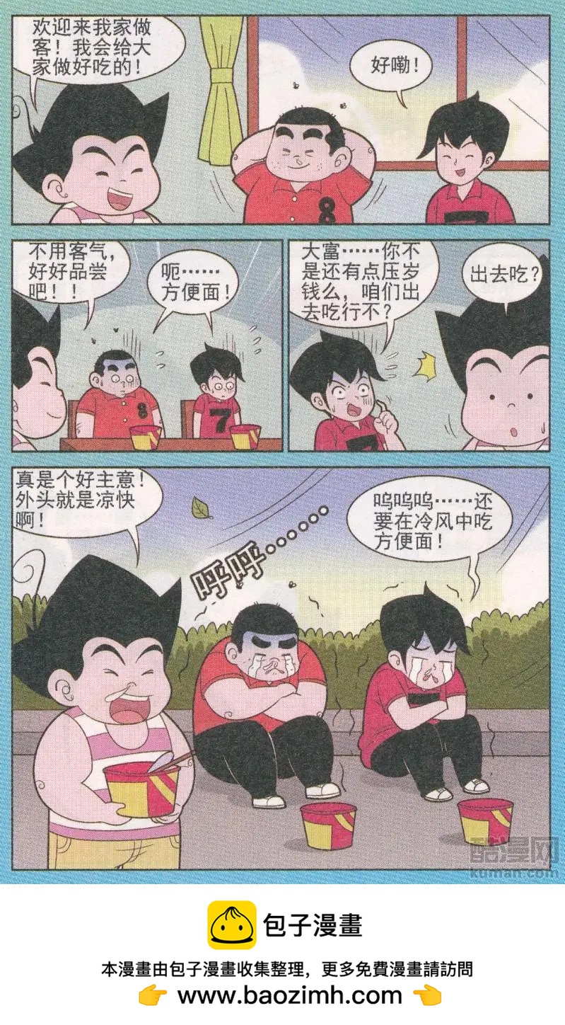 12.jpg
