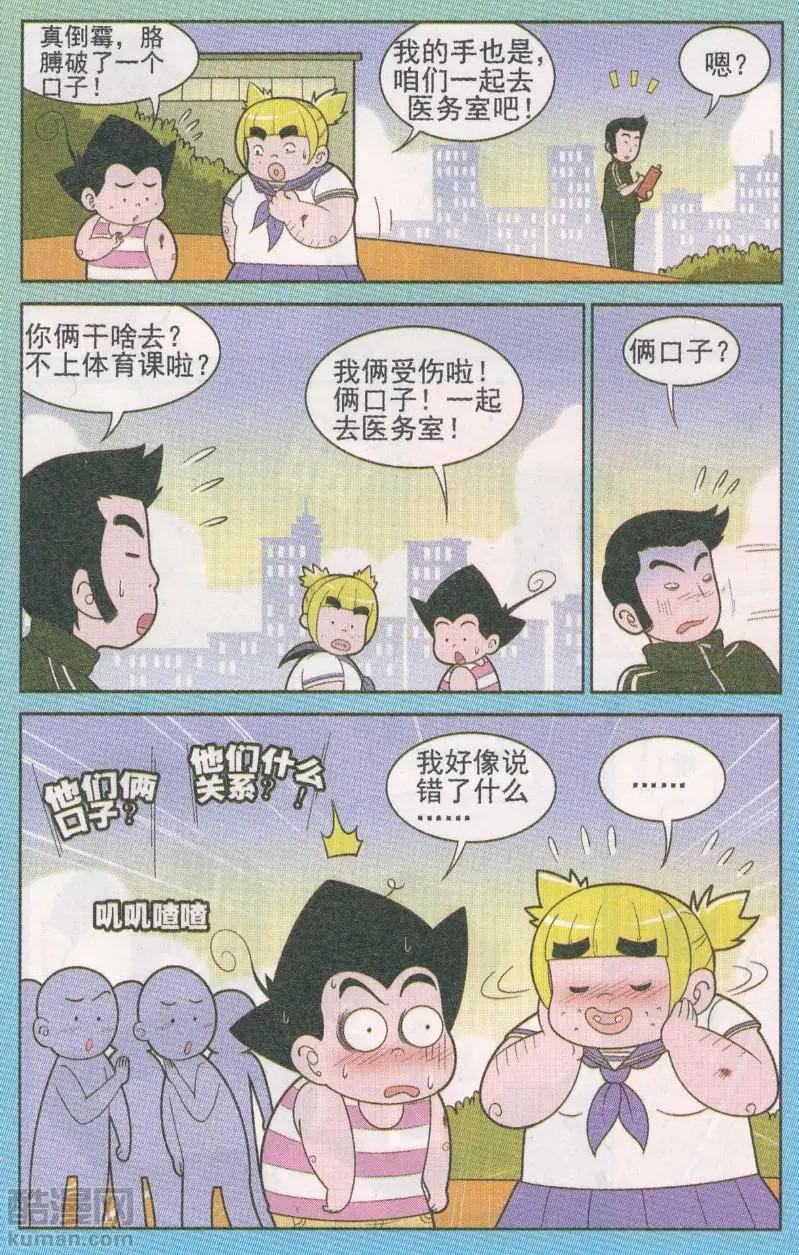 8.jpg