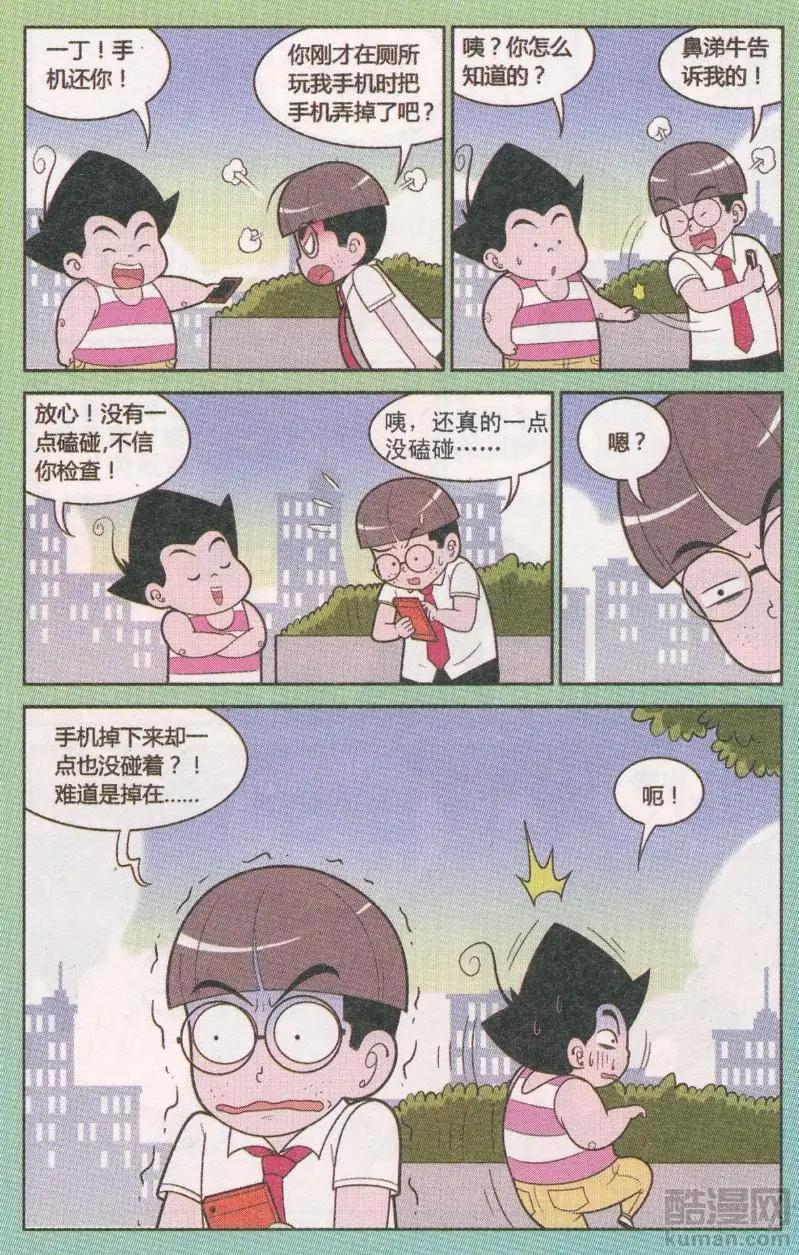 10.jpg